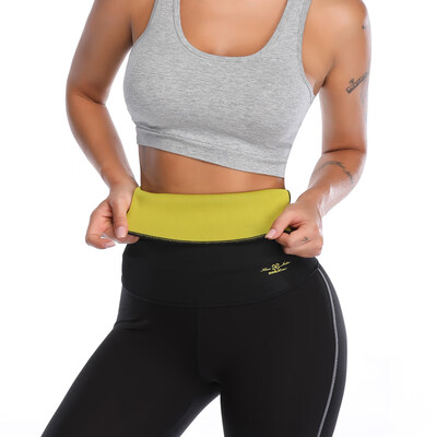 SLIMBELLE Sweat Neoprene Sauna Shapers Slimming Belt Waist Cincher Girdle Weight Loss Women & Men
SLIMBELLE Sweat Neoprene Sauna Shapers Slimming Belt Waist Cincher Girdle Weight Loss Women & Men