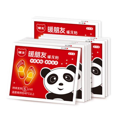 Warm friends warm foot stickers warm stickers warm feet stickers warm feet insole self-heating stickers half foot 20 pieces 10 pairs
Warm friends warm foot stickers warm stickers warm feet stickers warm feet insole self-heating stickers half foot 20 pieces 10 pairs