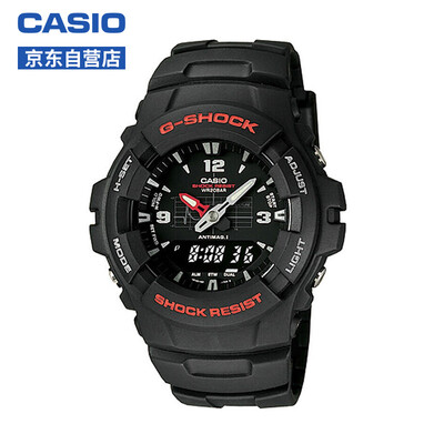 CASIO watch G-SHOCK series anti-magnetic shock double show sports mens watch G-100-1B
CASIO watch G-SHOCK series anti-magnetic shock double show sports mens watch G-100-1B