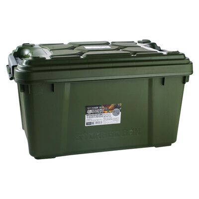 Van Gogh VENGO car storage box tortoiseshell car box storage box meteorite storage box trunk about 55L army green
Van Gogh VENGO car storage box tortoiseshell car box storage box meteorite storage box trunk about 55L army green