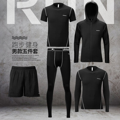 Kawasaki KAWASAKI workout clothes tights mens sports suits badminton running season quick-drying clothes short-sleeved training morning run five-piece set
Kawasaki KAWASAKI workout clothes tights mens sports suits badminton running season quick-drying clothes short-sleeved training morning run five-piece set