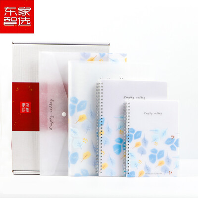 East home smart choice Wengu wengu stationery set information book 40 pages snap file bag coil book Jingdong self-study student supplies 15 sets - gather fun D moments
East home smart choice Wengu wengu stationery set information book 40 pages snap file bag coil book Jingdong self-study student supplies 15 sets - gather fun D moments