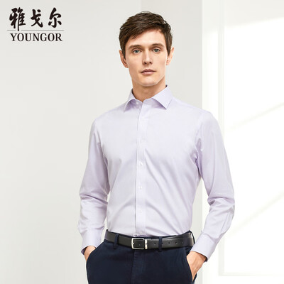 Youngor shirt mens 2019 spring youth mens casual dress shirt YLDP110128KBA purple 39
Youngor shirt mens 2019 spring youth mens casual dress shirt YLDP110128KBA purple 39