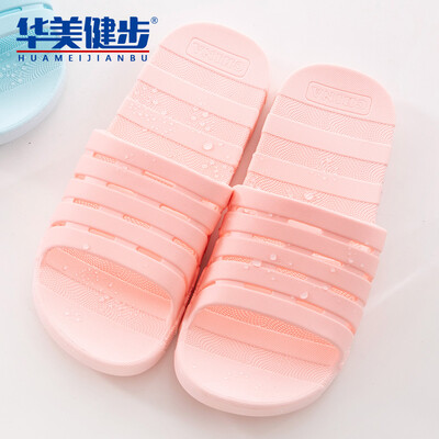 Colorful walking slippers for men&women models sandals couple home bathroom beach hollow waterproof grid thick bottom wear-resistant breathable solid color simple HM1935 meat powder 40-41
Colorful walking slippers for men&women models sandals couple home bathroom beach hollow waterproof grid thick bottom wear-resistant breathable solid color simple HM1935 meat powder 40-41