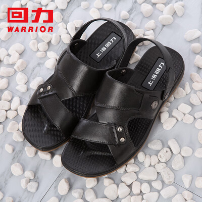 Pull back slippers male sandals leisure travel beach home outdoor two wear fashion simple comfortable breathable wear rivets fashion models HL3380 black 44 yards
Pull back slippers male sandals leisure travel beach home outdoor two wear fashion simple comfortable breathable wear rivets fashion models HL3380 black 44 yards