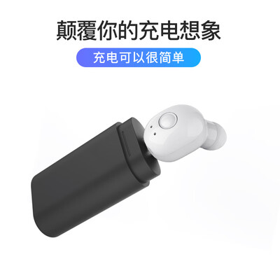 Caperden Wireless Bluetooth Headset Mini Compact for AndroidHuaweiAppleoppovivo Single Ear In-White White Lightning Charge
Caperden Wireless Bluetooth Headset Mini Compact for AndroidHuaweiAppleoppovivo Single Ear In-White White Lightning Charge