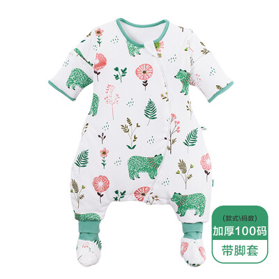Baoneo baby sleeping bag autumn&winter baby four seasons universal leg pajamas big children anti-kick spring&winter thickened BNSD0201 arctic immigrant thickening 100 yards
Baoneo baby sleeping bag autumn&winter baby four seasons universal leg pajamas big children anti-kick spring&winter thickened BNSD0201 arctic immigrant thickening 100 yards