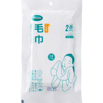 Shouyou travel portable outdoor products disposable non-woven wash towel cleansing towel beauty towel 2 loaded JD-SY-10
Shouyou travel portable outdoor products disposable non-woven wash towel cleansing towel beauty towel 2 loaded JD-SY-10