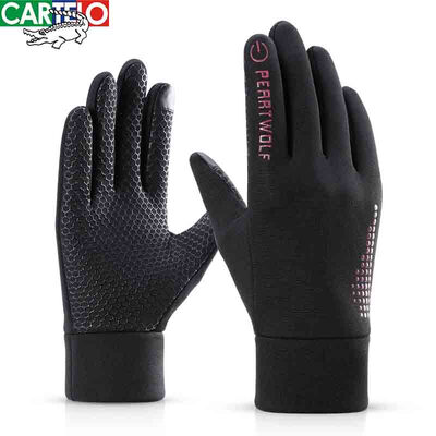 Cartier crocodile gloves mens winter warm plus velvet mens touch screen all refers to mountain bike riding gloves C398C18521 black red code
Cartier crocodile gloves mens winter warm plus velvet mens touch screen all refers to mountain bike riding gloves C398C18521 black red code