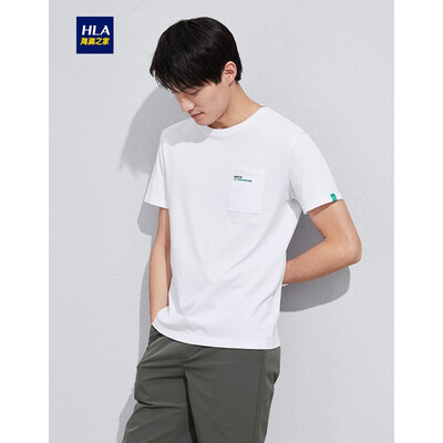 HLA Haishu House Short Sleeve T-Shirt Male 2019 Summer New Simple Breast Bag Comfortable Round Collar Short THNTBJ2R121A Beibai C1 185100A 54
HLA Haishu House Short Sleeve T-Shirt Male 2019 Summer New Simple Breast Bag Comfortable Round Collar Short THNTBJ2R121A Beibai C1 185100A 54