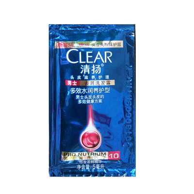Qing Yang shampoo mens anti-dandruff shampoo multi-effect moisturizing maintenance model 5ml
Qing Yang shampoo mens anti-dandruff shampoo multi-effect moisturizing maintenance model 5ml
