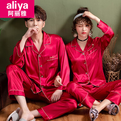 Aria pajamas mens ice silk simulation silk couple pajamas women spring&autumn this year underwear long sleeve summer home service suit ALY20051JD-2 male wine red letter
Aria pajamas mens ice silk simulation silk couple pajamas women spring&autumn this year underwear long sleeve summer home service suit ALY20051JD-2 male wine red letter