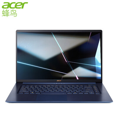 Acer Hummingbird Swift5 full screen touch ultra-thin 156-inch notebook SF515 i7-8565U 8G 512G IPS multi-touch Twilight blue
Acer Hummingbird Swift5 full screen touch ultra-thin 156-inch notebook SF515 i7-8565U 8G 512G IPS multi-touch Twilight blue