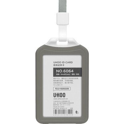 Youhe UHOO double-sided transparent ID card holder gray vertical type 1 card set 1 lanyard bus card set work card badge employee ID card set 6114 
Youhe UHOO double-sided transparent ID card holder gray vertical type 1 card set 1 lanyard bus card set work card badge employee ID card set 6114