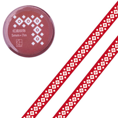 Kinbor hand book&paper tape 5mm7m basic style fun life hand book sticker red bottom pattern DTB64417
Kinbor hand book&paper tape 5mm7m basic style fun life hand book sticker red bottom pattern DTB64417