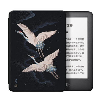 Bai Tu adaptation 2019 version of the new Kindle youth version of the Amazon e-book reader 658 yuan entry upgrade models painted electronic paper book cover flying crane
Bai Tu adaptation 2019 version of the new Kindle youth version of the Amazon e-book reader 658 yuan entry upgrade models painted electronic paper book cover flying crane