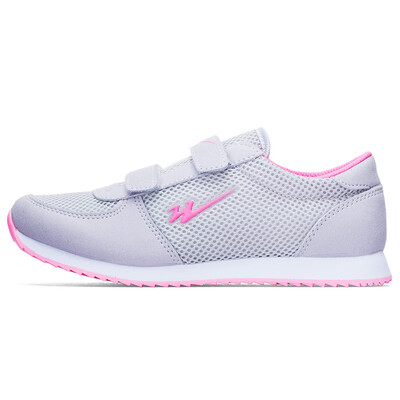 Double Star Old Man Comfortable Lightweight Soft Bottom Anti-slip Wearable Breathable Leisure Travel Sports Middle-aged Healthy Steps Mother Womens Shoes 9092 Gray Rose Red female models 35
Double Star Old Man Comfortable Lightweight Soft Bottom Anti-slip Wearable Breathable Leisure Travel Sports Middle-aged Healthy Steps Mother Womens Shoes 9092 Gray Rose Red female models 35