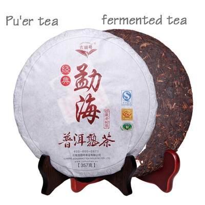 Yunnan Puer Tea Special Price China Puer Direct Purchase China Exports Puer Tea Ripe Tea
Yunnan Puer Tea Special Price China Puer Direct Purchase China Exports Puer Tea Ripe Tea
