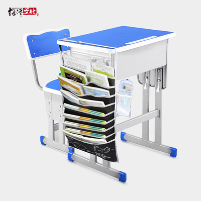 Shaoze culture multi-function adjustable desk hanging bag large capacity student book storage bag rack hanging book bag black
Shaoze culture multi-function adjustable desk hanging bag large capacity student book storage bag rack hanging book bag black