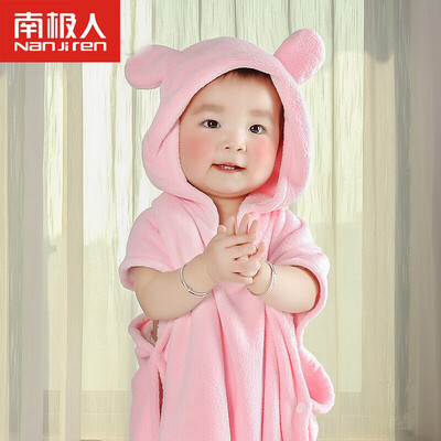 Antarctic Nanjiren baby bath towel cotton newborn children with hood towel cloak baby bath towel cloak big bathrobe pink 7080cm
Antarctic Nanjiren baby bath towel cotton newborn children with hood towel cloak baby bath towel cloak big bathrobe pink 7080cm