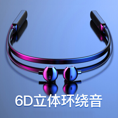 Amoi AMOI A10 Wireless Bluetooth Headset Sports Running Ear Plugs Hanging Ears Wearing Ears Ears Millet Apple Android Phone Universal Black
Amoi AMOI A10 Wireless Bluetooth Headset Sports Running Ear Plugs Hanging Ears Wearing Ears Ears Millet Apple Android Phone Universal Black