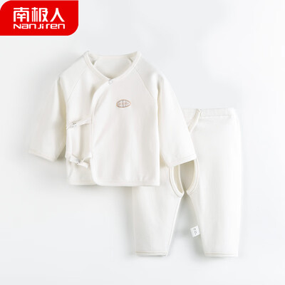 Antarctic Nanjiren newborn monk clothes newborn baby clothes spring&summer 0-6 months baby underwear cleansing strap - white 59
Antarctic Nanjiren newborn monk clothes newborn baby clothes spring&summer 0-6 months baby underwear cleansing strap - white 59