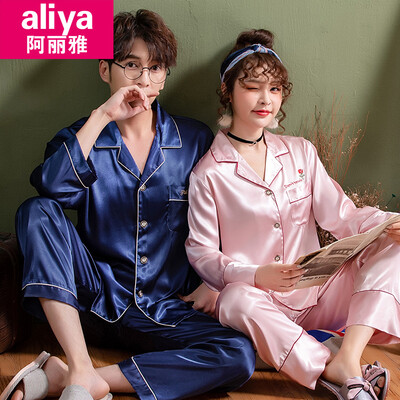 Aria pajamas mens ice silk simulation silk couple pajamas women spring&autumn casual wear long-sleeved summer home service suit ALY20051JD-2 male navy blue letters
Aria pajamas mens ice silk simulation silk couple pajamas women spring&autumn casual wear long-sleeved summer home service suit ALY20051JD-2 male navy blue letters