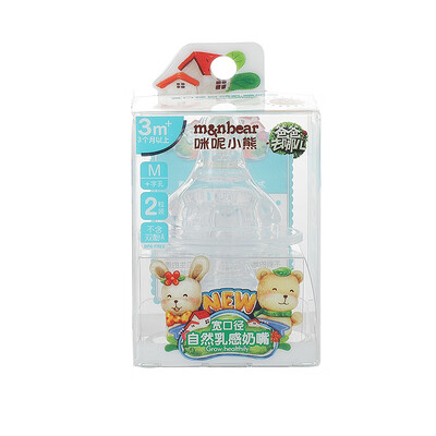 Mimi bear baby pacifier wide caliber natural milky silicone nipple cross hole 2 pieces 3 months or more M6255
Mimi bear baby pacifier wide caliber natural milky silicone nipple cross hole 2 pieces 3 months or more M6255