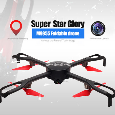 MENGTUO M9955 1080P Wide Angle 5G Wifi FPV Camera Drone GPS Positioning Foldable Altitude Hold RC Quadcopter Kids Gifts
MENGTUO M9955 1080P Wide Angle 5G Wifi FPV Camera Drone GPS Positioning Foldable Altitude Hold RC Quadcopter Kids Gifts