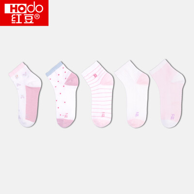 Red bean childrens socks female tube small children big spring&summer comfortable mesh socks 40 combed cotton A class standard 5 pairs of youth childrens socks H9W708 combination two 15-16
Red bean childrens socks female tube small children big spring&summer comfortable mesh socks 40 combed cotton A class standard 5 pairs of youth childrens socks H9W708 combination two 15-16