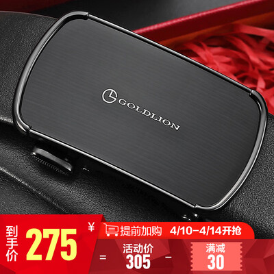 Goldlion Mens Belt Strap Leather Automatic Buckle Belt Business Casual Mens Textured Pants Black FAV083070-511 125-130CM
Goldlion Mens Belt Strap Leather Automatic Buckle Belt Business Casual Mens Textured Pants Black FAV083070-511 125-130CM