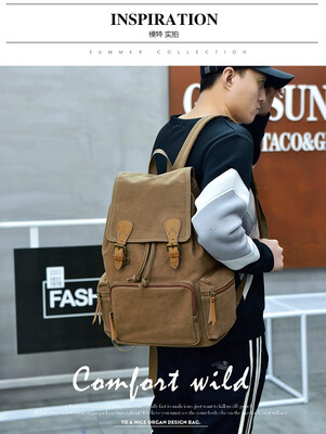 National Canvas Men Backpack Male Backpack for Boys Students Casual Travel Backpack for Laptop
National Canvas Men Backpack Male Backpack for Boys Students Casual Travel Backpack for Laptop