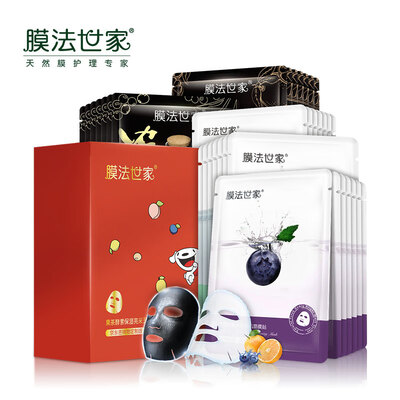 Jingdong JOY joint name Membrane family fruit tea enzyme moisturizing bright five-in-one film paste enjoy gift box 35 pieces
Jingdong JOY joint name Membrane family fruit tea enzyme moisturizing bright five-in-one film paste enjoy gift box 35 pieces