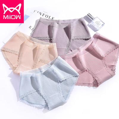 Cat man&womens underwear womens lace solid color cotton waist abdomen students triangle shorts female MOF1642092 bean paste skin color gray blue coffee gray M16085
Cat man&womens underwear womens lace solid color cotton waist abdomen students triangle shorts female MOF1642092 bean paste skin color gray blue coffee gray M16085