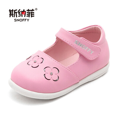 Snafy girls shoes baby shoes women 2019 spring new toddler shoes non-slip 1-3 years old children shoes 19603 pink 24
Snafy girls shoes baby shoes women 2019 spring new toddler shoes non-slip 1-3 years old children shoes 19603 pink 24