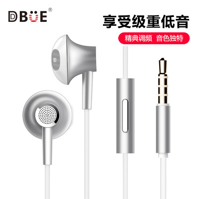 Diyou DBUE Apple Apple remote control in-ear mobile phone headset for iPhone 678PlusXS MaxXR 35mm round head interface metal version white
Diyou DBUE Apple Apple remote control in-ear mobile phone headset for iPhone 678PlusXS MaxXR 35mm round head interface metal version white