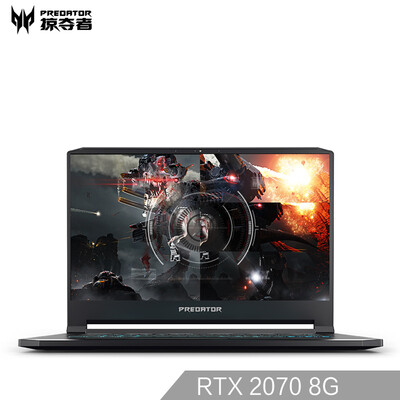 Predator Predator Blade 500 RTX2070 8G 144Hz 3ms 156 inch micro-border thin esport gaming laptop i7-8750H 16G 512G
Predator Predator Blade 500 RTX2070 8G 144Hz 3ms 156 inch micro-border thin esport gaming laptop i7-8750H 16G 512G