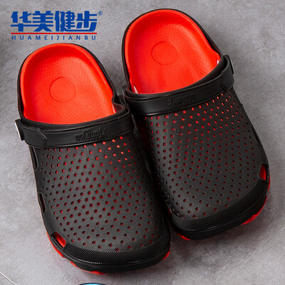 Gorgeous Jianbu Cave Shoes Sandals Mens Home Outdoor Travel Leisure Beach Two Wear Light Breathable Waterproof Wearable Classic Grid HM903 Black 41
Gorgeous Jianbu Cave Shoes Sandals Mens Home Outdoor Travel Leisure Beach Two Wear Light Breathable Waterproof Wearable Classic Grid HM903 Black 41