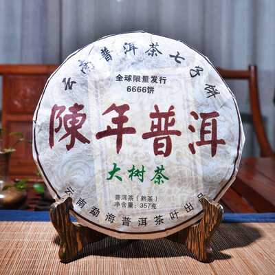 357g 2008 China Yunnan Menghai Mellow Oldest Ripe Puer Puerh Tea Down Three High Clear fire For Lost Weight Green Food
357g 2008 China Yunnan Menghai Mellow Oldest Ripe Puer Puerh Tea Down Three High Clear fire For Lost Weight Green Food