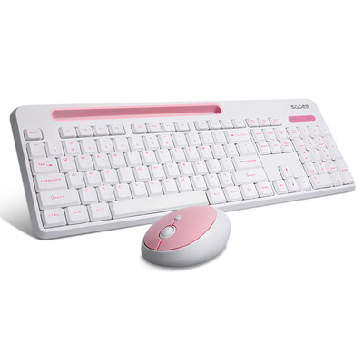 Sades V5050 wireless mute keyboard&mouse set retro light chocolate button mouse&keyboard set office home notebook desktop computer powder white
Sades V5050 wireless mute keyboard&mouse set retro light chocolate button mouse&keyboard set office home notebook desktop computer powder white