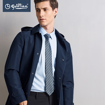 Goldlion Goldlion New Mens Windproof Long Lapel Business Mens Windbreaker Jacket Blue
Goldlion Goldlion New Mens Windproof Long Lapel Business Mens Windbreaker Jacket Blue
