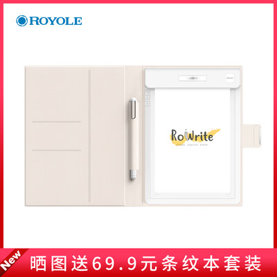 Soft note RoWrite smart handwritten hand-painted board digital tablet handwriting board drawing board electronic tablet drawing board
Soft note RoWrite smart handwritten hand-painted board digital tablet handwriting board drawing board electronic tablet drawing board