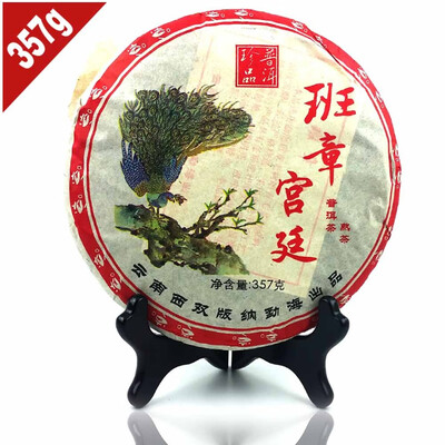2006 yr Ripe Puer Tea 357g Menghai Yunnan China Cha Banzhang Gongting Shu Pu erh Chinese Puer Tea Cakes Sweet Thea PC38 Aged puer
2006 yr Ripe Puer Tea 357g Menghai Yunnan China Cha Banzhang Gongting Shu Pu erh Chinese Puer Tea Cakes Sweet Thea PC38 Aged puer
