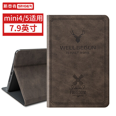Steick Apple ipad mini5 Cover 79-inch Cartoon Tablet All-inclusive Lightweight Drop-proof Sleeping Stand Holster iPad mini45 Universal Elk Brown
Steick Apple ipad mini5 Cover 79-inch Cartoon Tablet All-inclusive Lightweight Drop-proof Sleeping Stand Holster iPad mini45 Universal Elk Brown