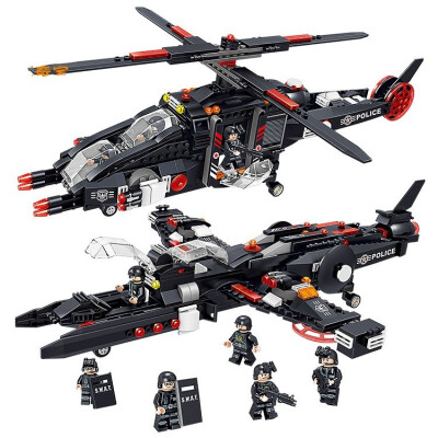 Antisubmarine Amphibious Transformable Aircraft Team Compatible Lego Boys Intelligence Enlightenment Toys
Antisubmarine Amphibious Transformable Aircraft Team Compatible Lego Boys Intelligence Enlightenment Toys