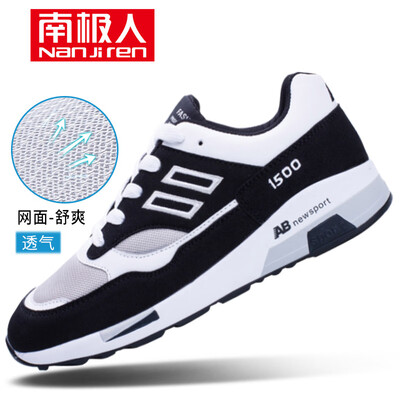 Anjiji Nanjiren fashion mens shoes casual mens trend of lightweight outdoor running sports tour 0036 black 40 yards
Anjiji Nanjiren fashion mens shoes casual mens trend of lightweight outdoor running sports tour 0036 black 40 yards