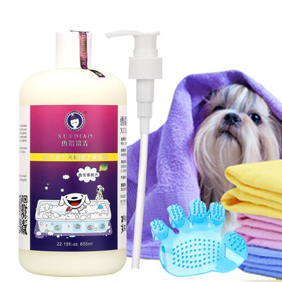 XUEDIAO Jingdong probiotics custom antibacterial antipruritic bath set dog absorbent towel bathing gloves
XUEDIAO Jingdong probiotics custom antibacterial antipruritic bath set dog absorbent towel bathing gloves