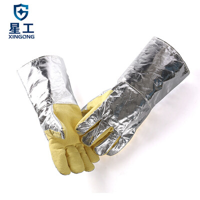 XINGGONG high temperature gloves insulation anti-scalding gloves 400-500 degrees XGS-G2 1 pay
XINGGONG high temperature gloves insulation anti-scalding gloves 400-500 degrees XGS-G2 1 pay