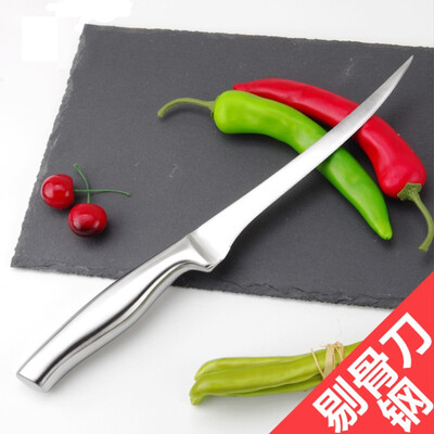 YAMY&CK 6 inch boning knife Multi-function knife stainless steel chef slicing knife Killing pig&sheep splitting special knife
YAMY&CK 6 inch boning knife Multi-function knife stainless steel chef slicing knife Killing pig&sheep splitting special knife