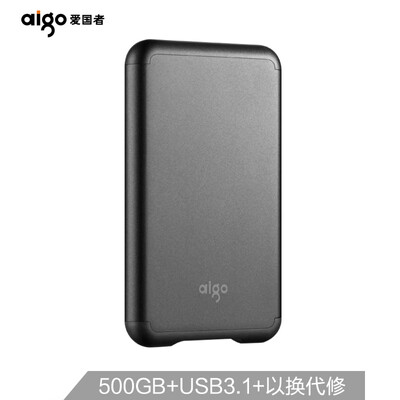 Patriot aigo 500GB USB 31 Mobile Hard Drive Solid State PSSD S7 Metal Shockproof Drop High Speed Transmission Mass Storage
Patriot aigo 500GB USB 31 Mobile Hard Drive Solid State PSSD S7 Metal Shockproof Drop High Speed Transmission Mass Storage